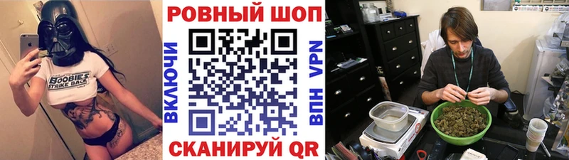 Где можно купить наркотики Кашира А ПВП  COCAIN  Мефедрон  МАРИХУАНА  Гашиш 