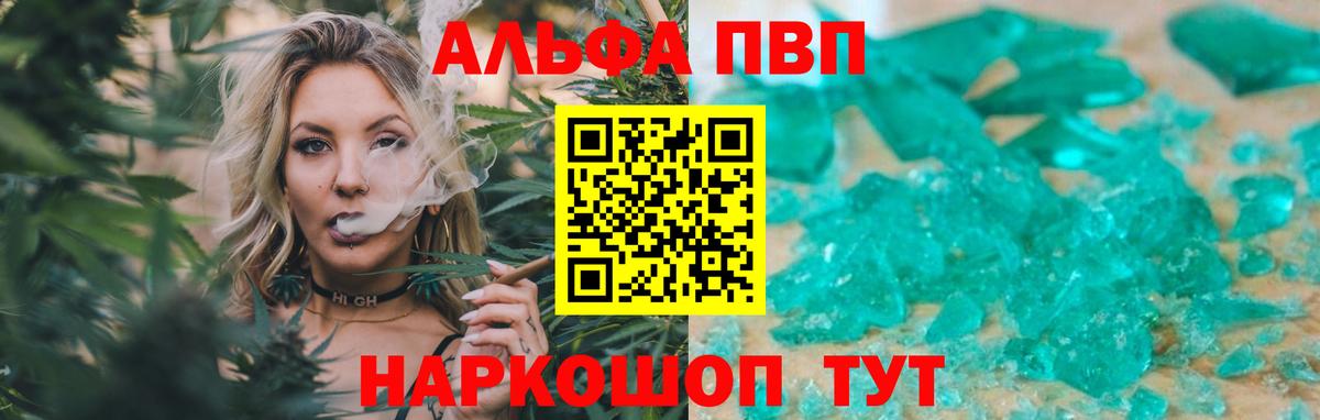 A PVP СК Кашира