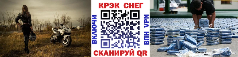 OMG ссылки  Кашира  КОКАИН VHQ 