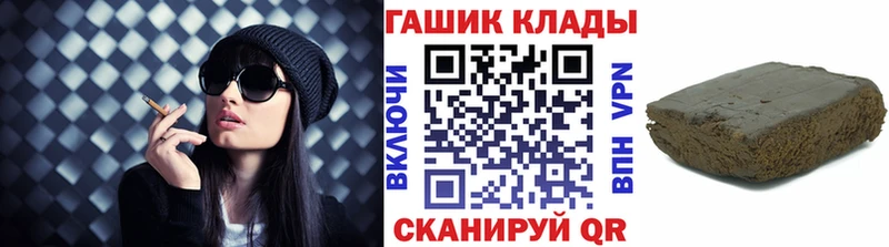 Гашиш 40% ТГК  где можно купить наркотик  Кашира 