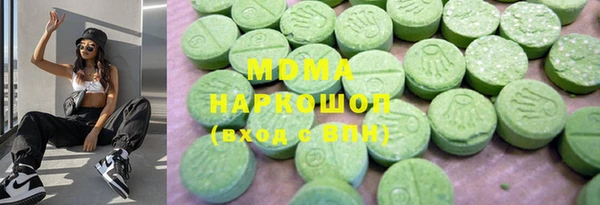 прущая мука Абдулино