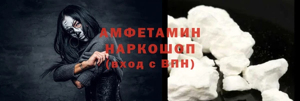 прущая мука Абдулино