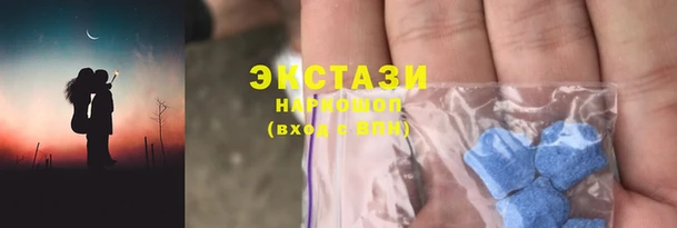 прущая мука Абдулино
