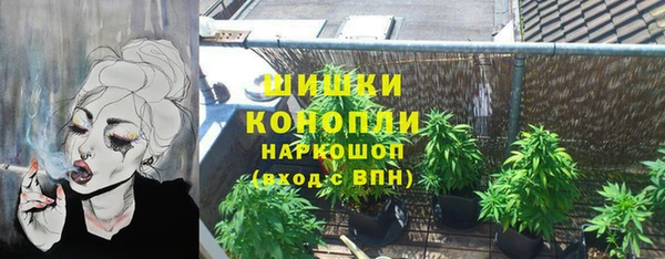 каннабис Алексин