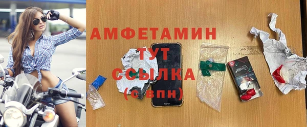 МДПВ Алексеевка