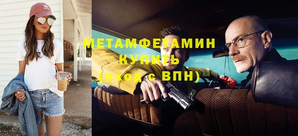 круглые Рославль