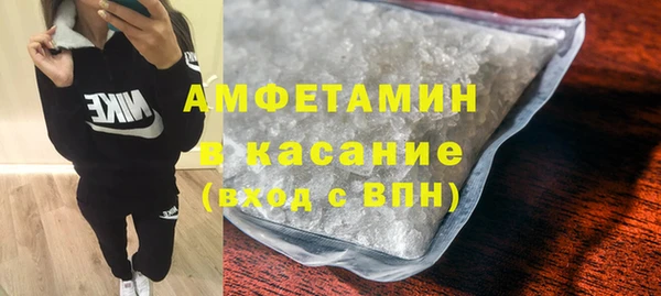 круглые Рославль