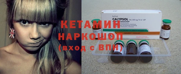 героин Россошь