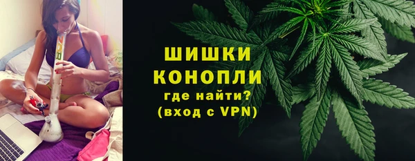 каннабис Алексин