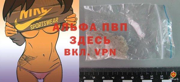 МДПВ Алексеевка