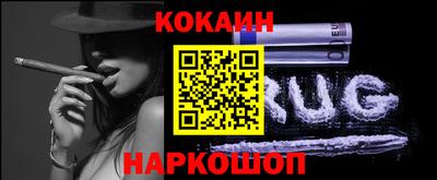 не бодяженный Ликино-Дулёво