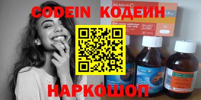 не бодяженный Ликино-Дулёво