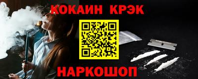 не бодяженный Ликино-Дулёво