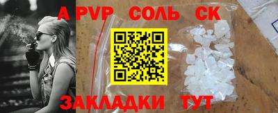 не бодяженный Ликино-Дулёво