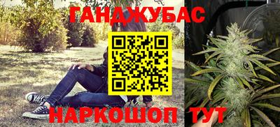 не бодяженный Ликино-Дулёво