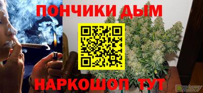 стафф Лесосибирск