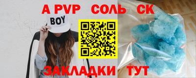 не бодяженный Ликино-Дулёво