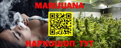 стафф Лесосибирск