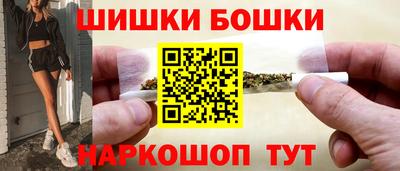 стафф Лесосибирск