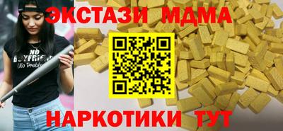 не бодяженный Ликино-Дулёво
