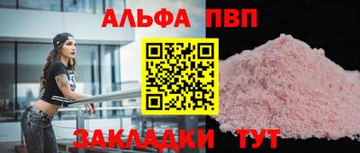 не бодяженный Ликино-Дулёво