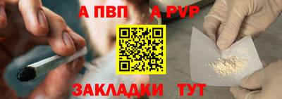 не бодяженный Ликино-Дулёво