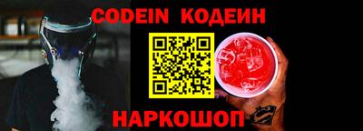 не бодяженный Ликино-Дулёво