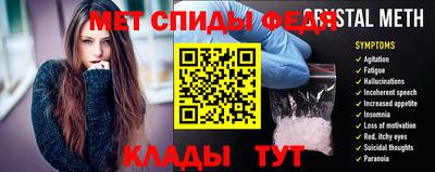 стафф Лесосибирск