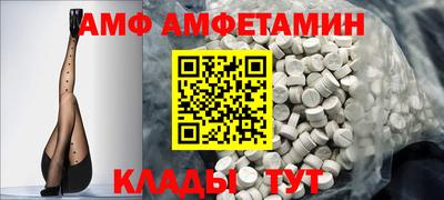 не бодяженный Ликино-Дулёво