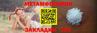 не бодяженный Ликино-Дулёво