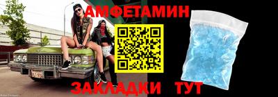 не бодяженный Ликино-Дулёво