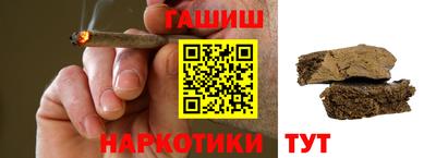не бодяженный Ликино-Дулёво