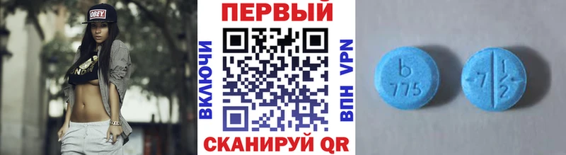 дарнет шоп  Кашира  Первитин Methamphetamine 