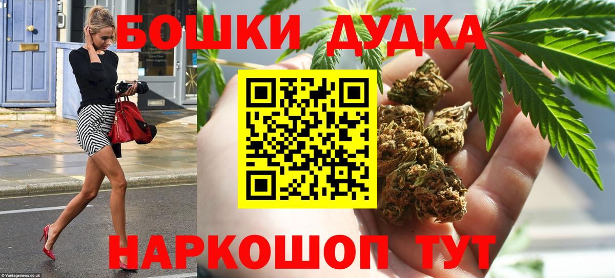 Шишки марихуана индика  Вход с VPN  Конопля LSD WEED  Шишки марихуана семена  Кашира 